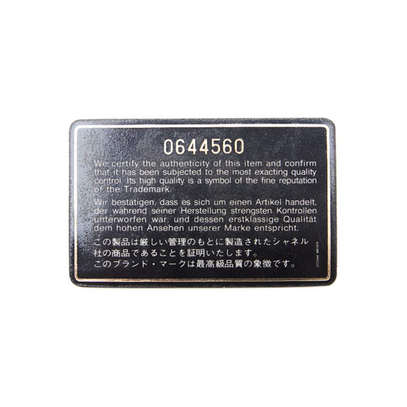 Chanel Matelasse V stitch Chain Shoulder Bag Black - Picture 11 of 12